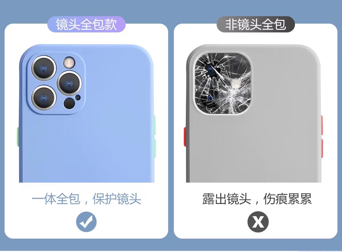 仿原液态tpu手机壳