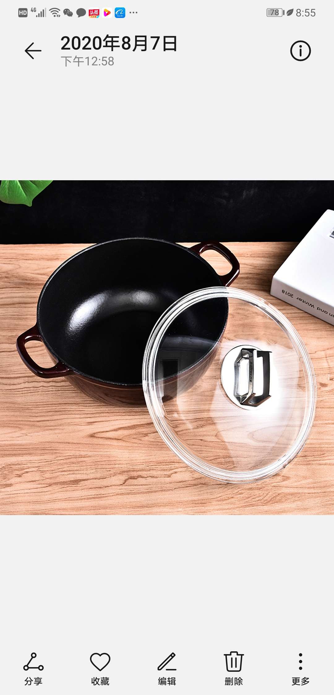 Htb025 Saucepan Application Scenario