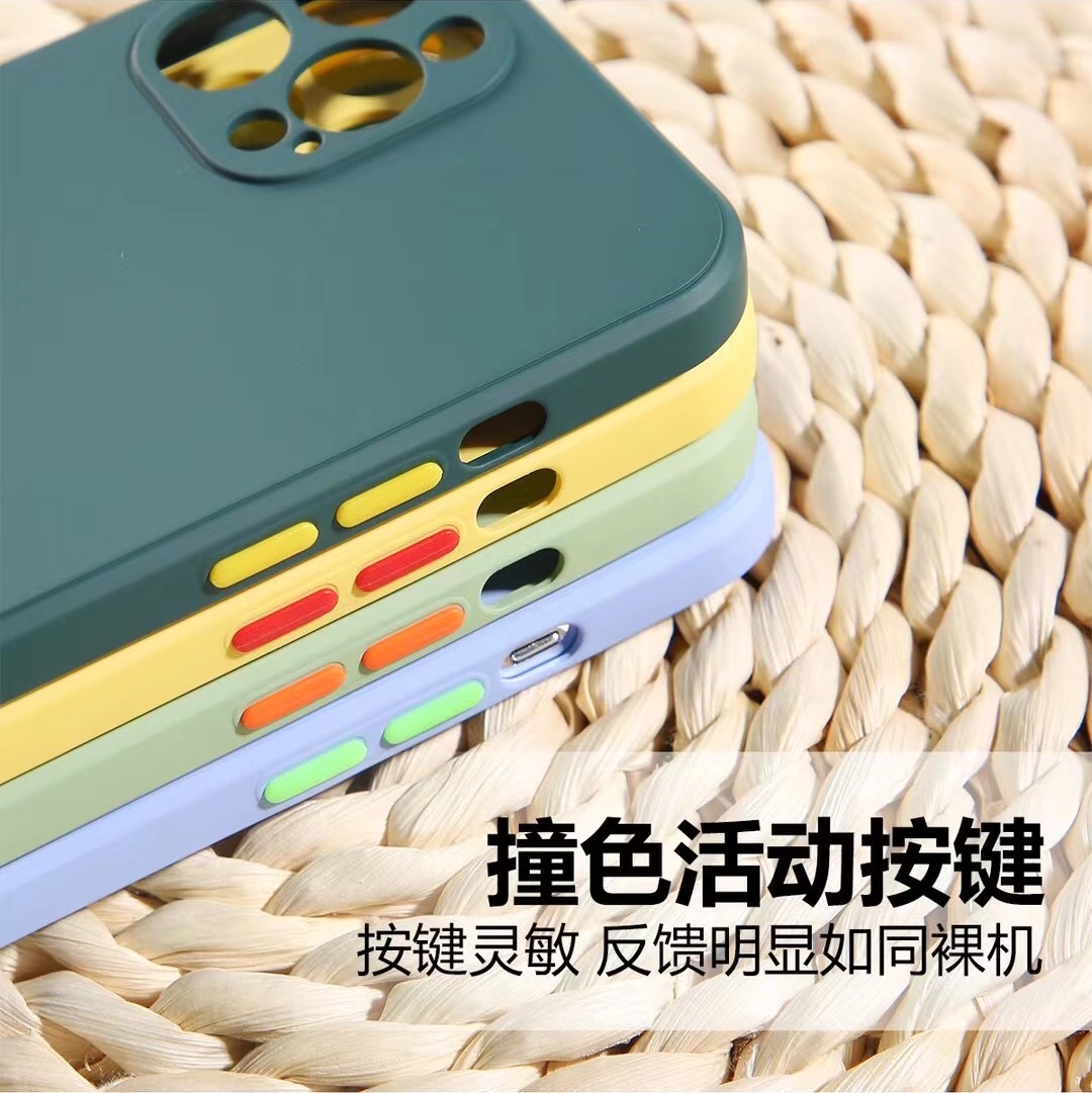 仿原液态tpu手机壳