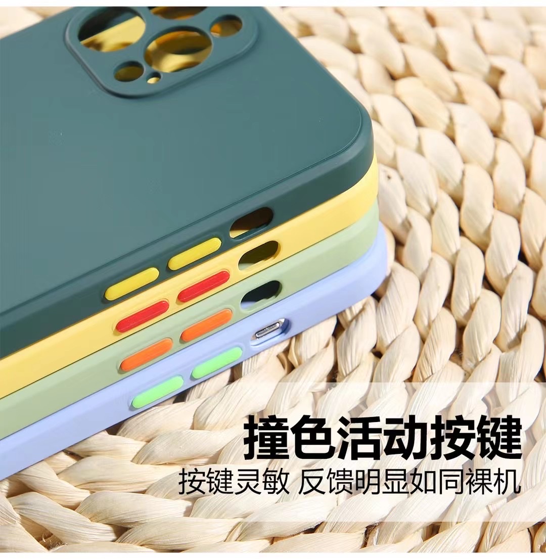 仿原液态tpu手机壳