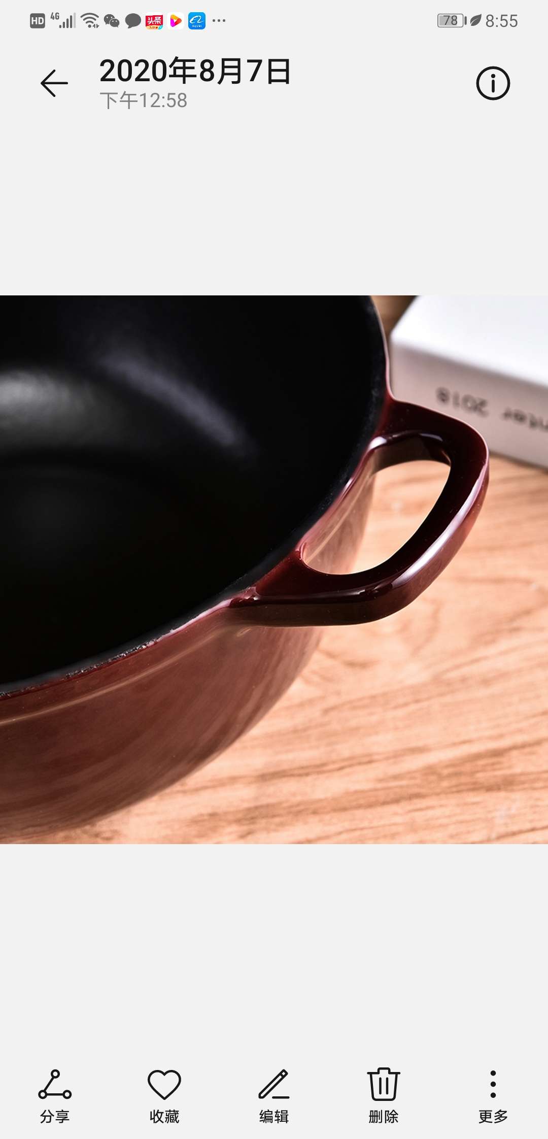 Htb025 Saucepan Specification drawing