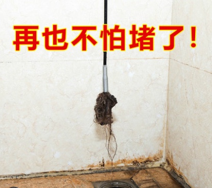 垃圾夹子拾物器异物夹取器0.6m四爪取物下水道管道疏通器神爪细节图