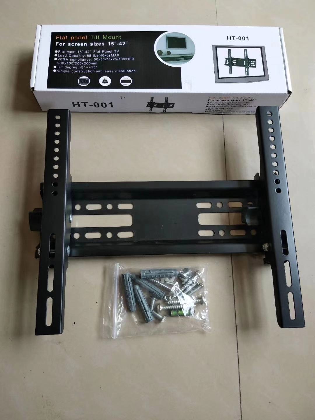 电视机支架HT-003细节图