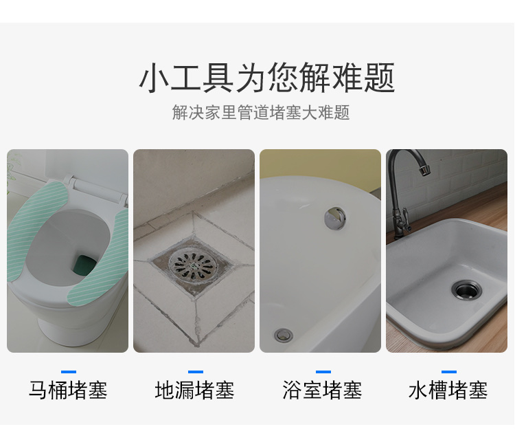 垃圾夹子拾物器异物夹取器0.6m四爪取物下水道管道疏通器神爪详情图1