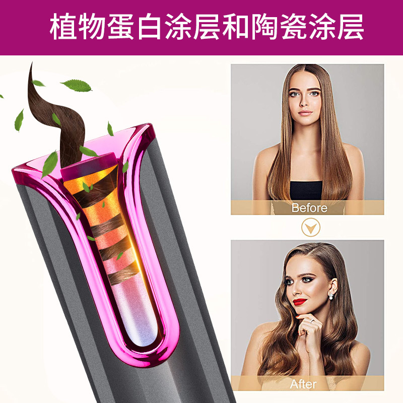 便携式自动卷发器多功能usb充电旅行智能无线液晶自动卷发棒详情图9