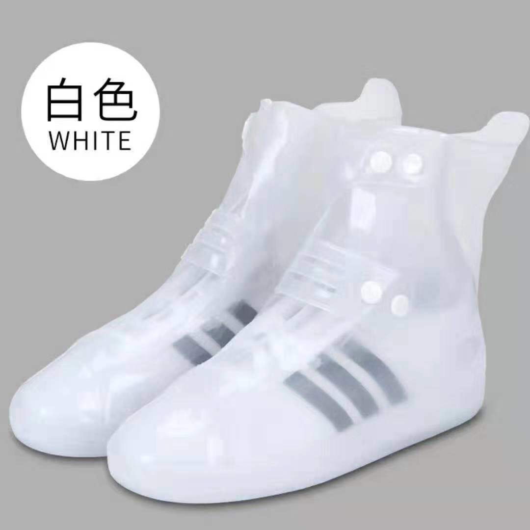 加厚耐磨时尚防雨鞋套  男女通用徒步旅行户外防滑防雨鞋套 白色