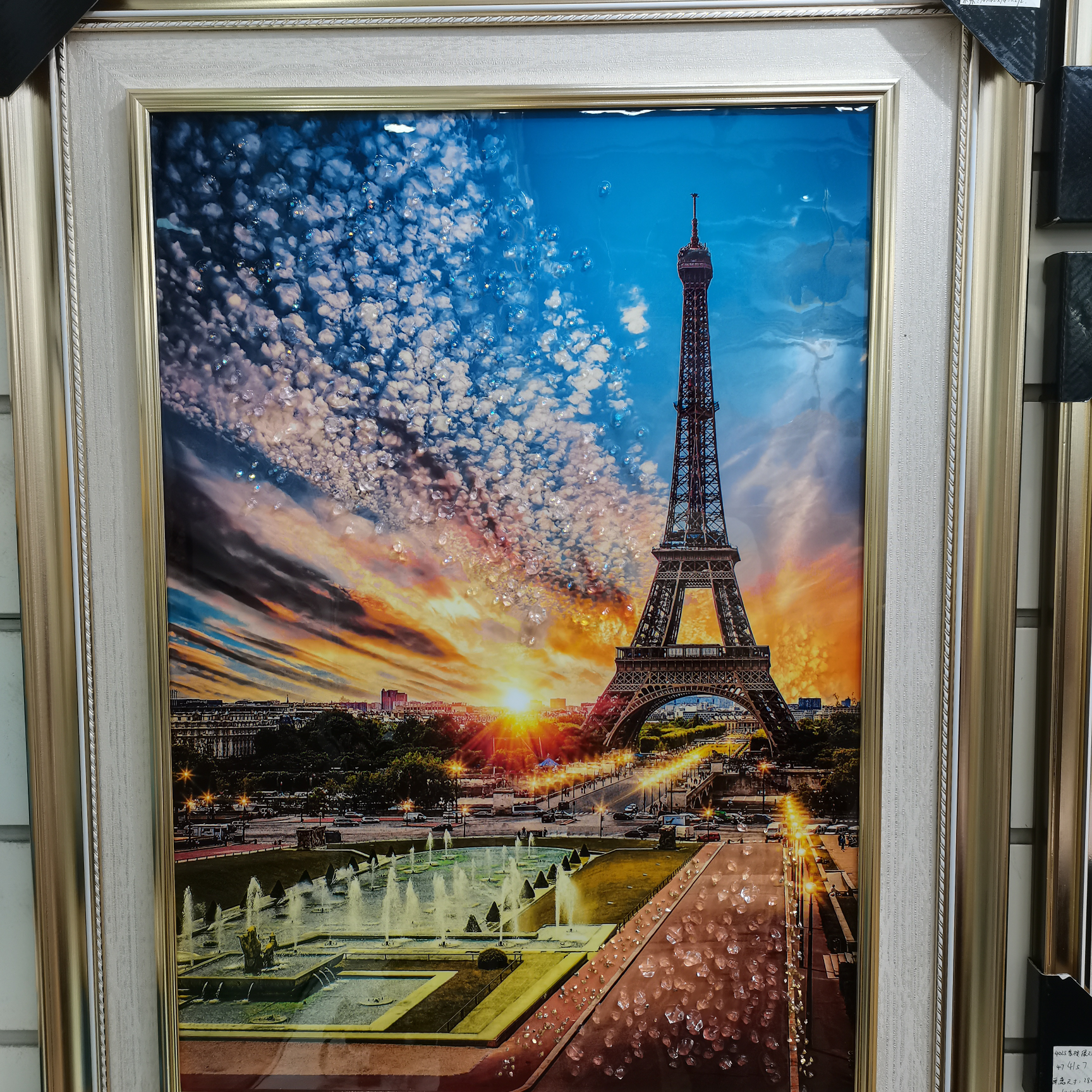 5622香槟银双框晶瓷