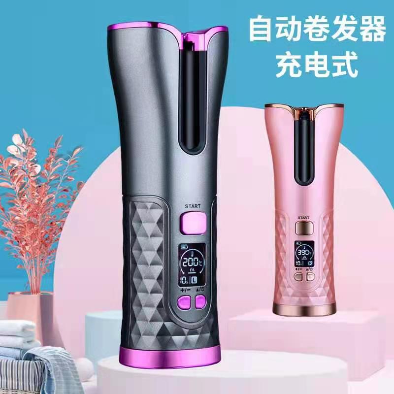 新品便携式自动卷发器多功能usb充电旅行智能无线液晶电动卷发棒详情图3
