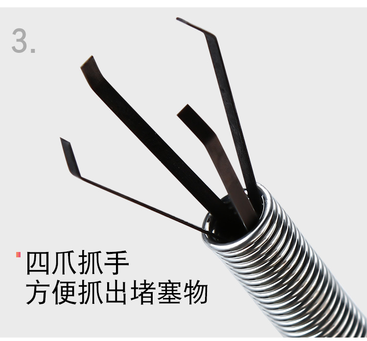 垃圾夹子拾物器异物夹取器0.6m四爪取物下水道管道疏通器神爪详情图5