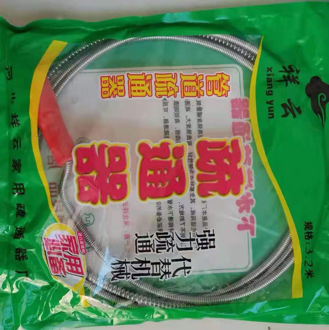 厂家直销管道疏通器，管道疏通剂，洁厕灵芳香球，樟脑丸详情图10