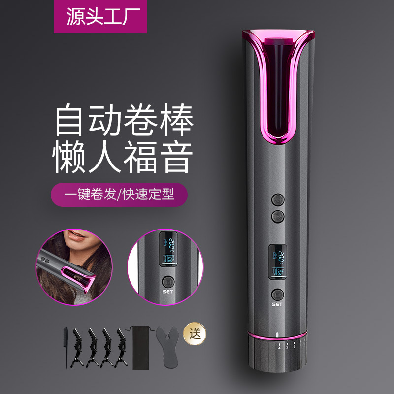 便携式自动卷发器多功能usb充电旅行智能无线液晶自动卷发棒细节图