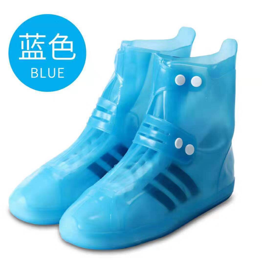 加厚耐磨时尚防雨鞋套  男女通用徒步旅行户外防滑防雨鞋套 蓝色
