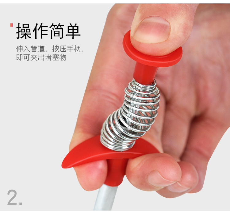 垃圾夹子拾物器异物夹取器0.6m四爪取物下水道管道疏通器神爪详情图4