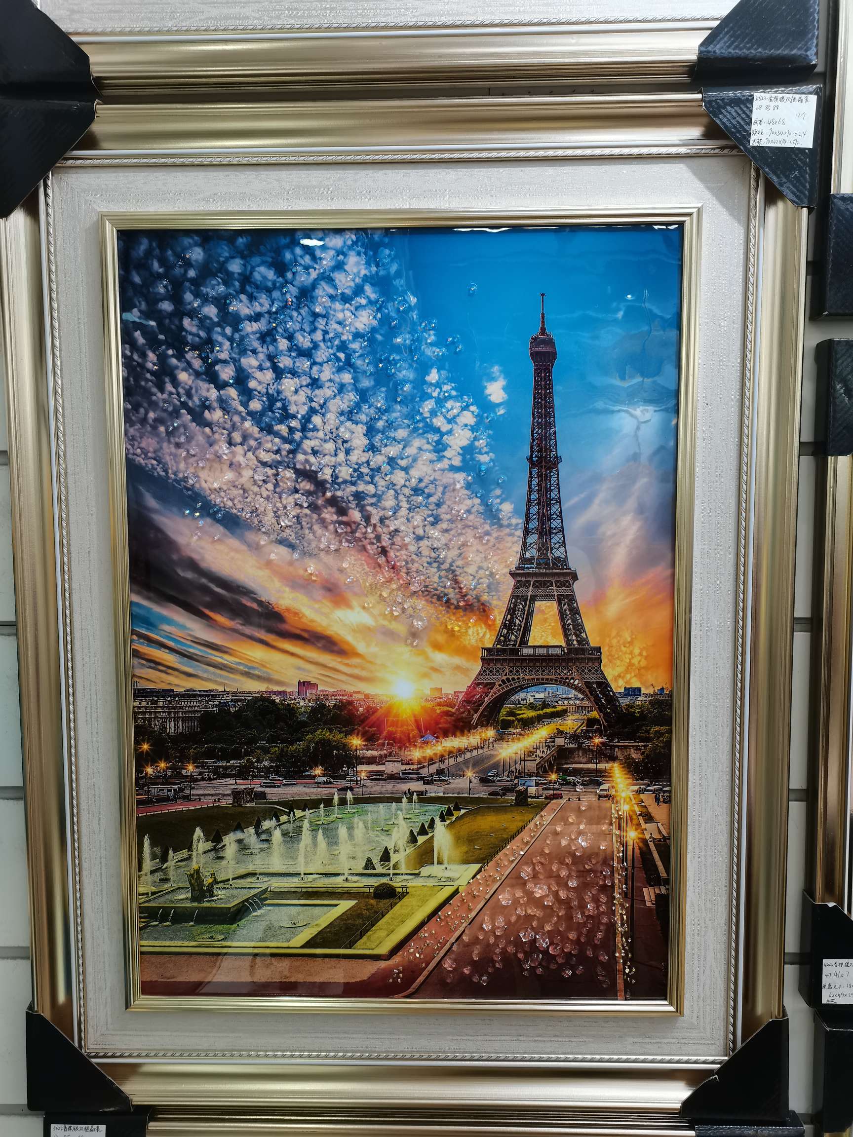 5622 Champagne Silver Double-framed crystal porcelain details Picture