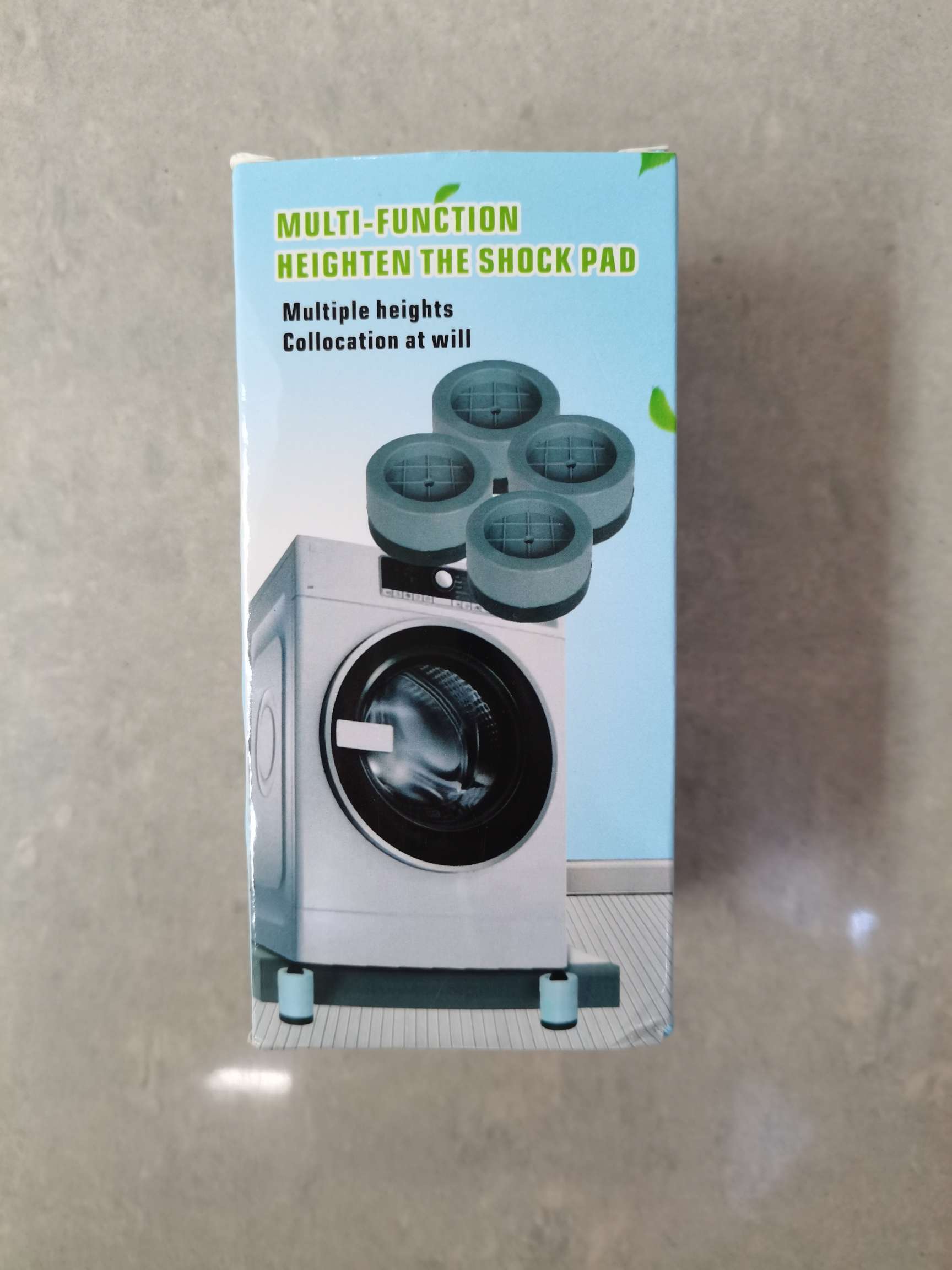 洗衣机脚垫增高脚垫防滑脚垫防震垫洗衣机底座冰箱底座加高减震垫详情图2