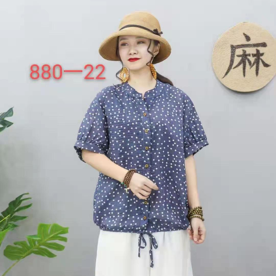女装五分袖V领打底衫遮肚子减龄上衣夏女士服装休闲款时尚套装宽松版女装