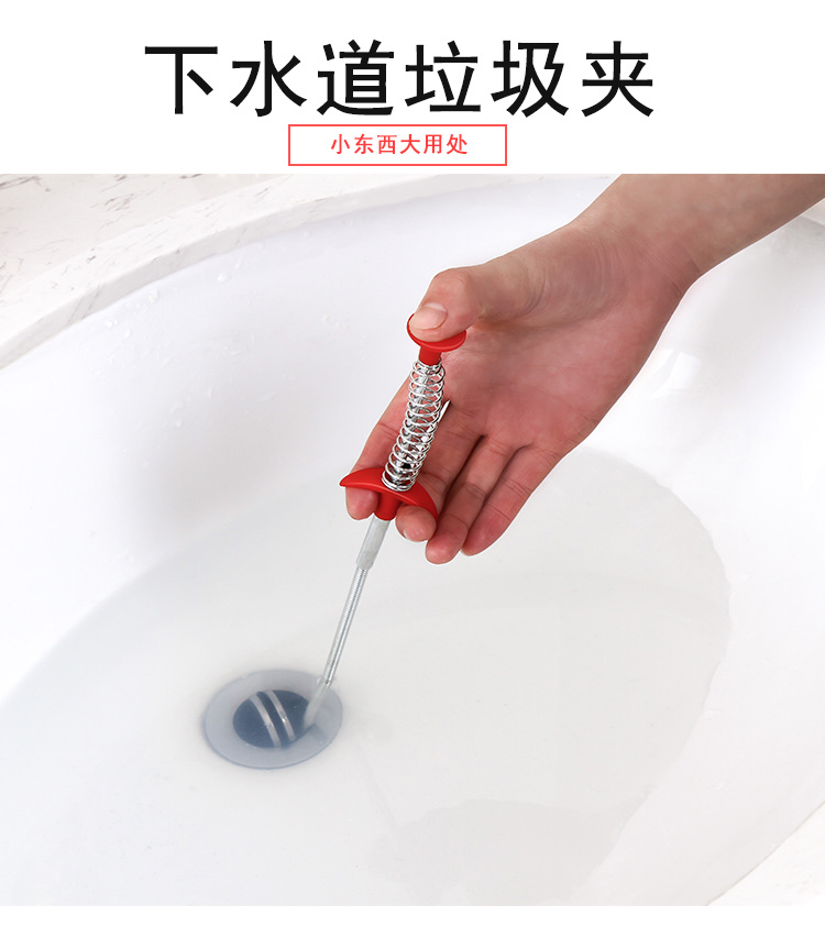 垃圾夹子拾物器异物夹取器0.6m四爪取物下水道管道疏通器神爪白底实物图