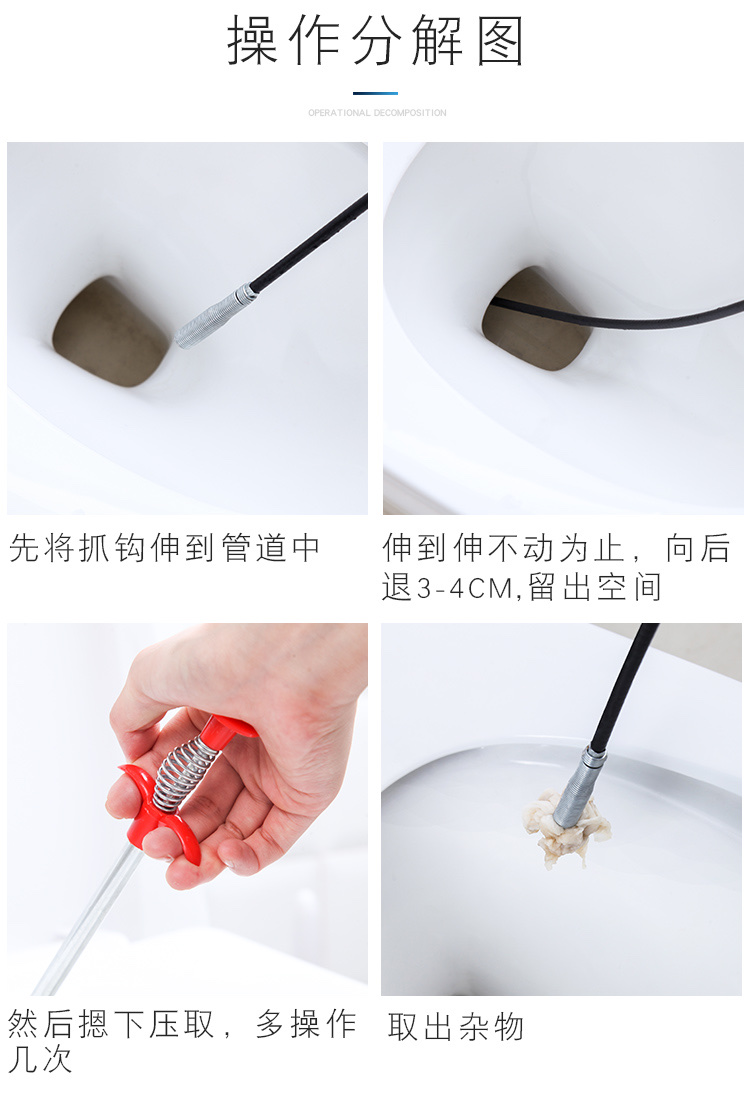 垃圾夹子拾物器异物夹取器0.6m四爪取物下水道管道疏通器神爪详情图2