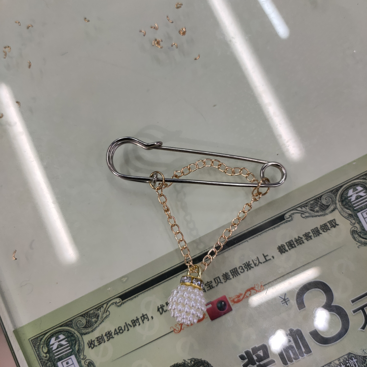 Pin Pendant