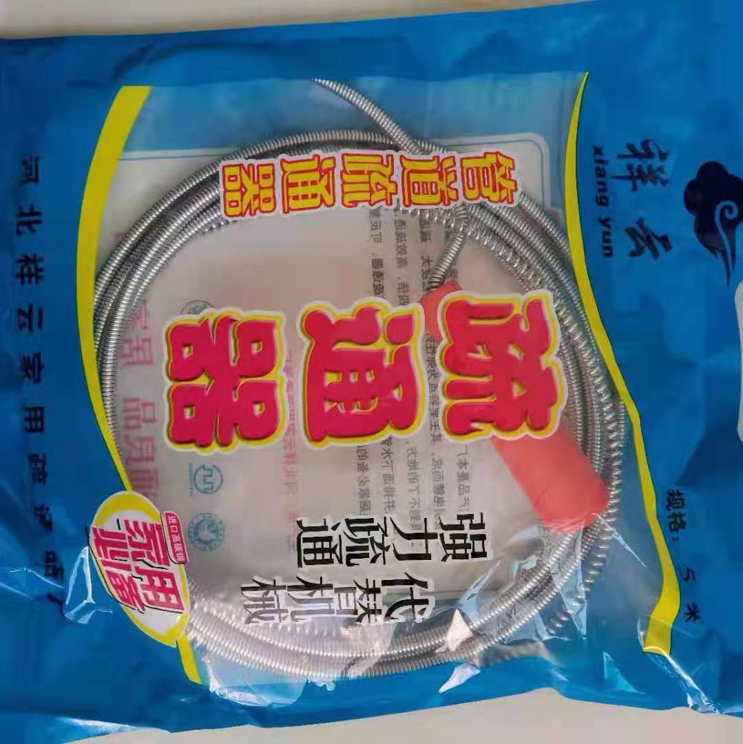 厂家直销管道疏通器，管道疏通剂，洁厕灵芳香球，樟脑丸详情图2