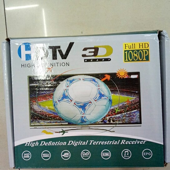 机顶盒地面接收器M2