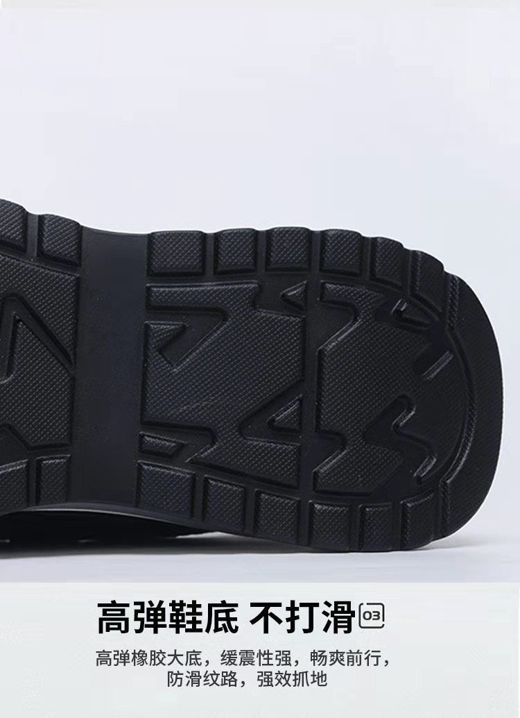 春夏新款飞织透气板鞋百搭休闲鞋韩版潮流户外登山跑步野炊运动鞋详情6