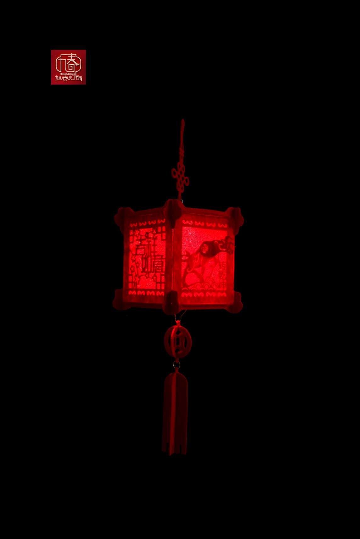 Non-woven fabric wedding decoration battery portable new home festival hanging lamp details Picture