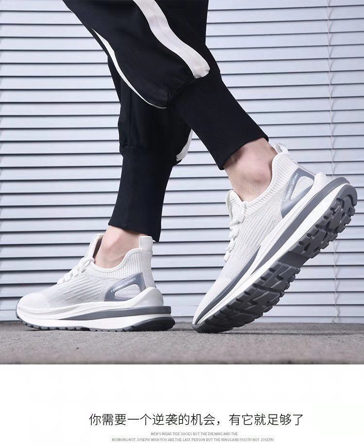 春夏新款飞织透气板鞋百搭休闲鞋韩版潮流户外登山跑步野炊运动鞋详情7