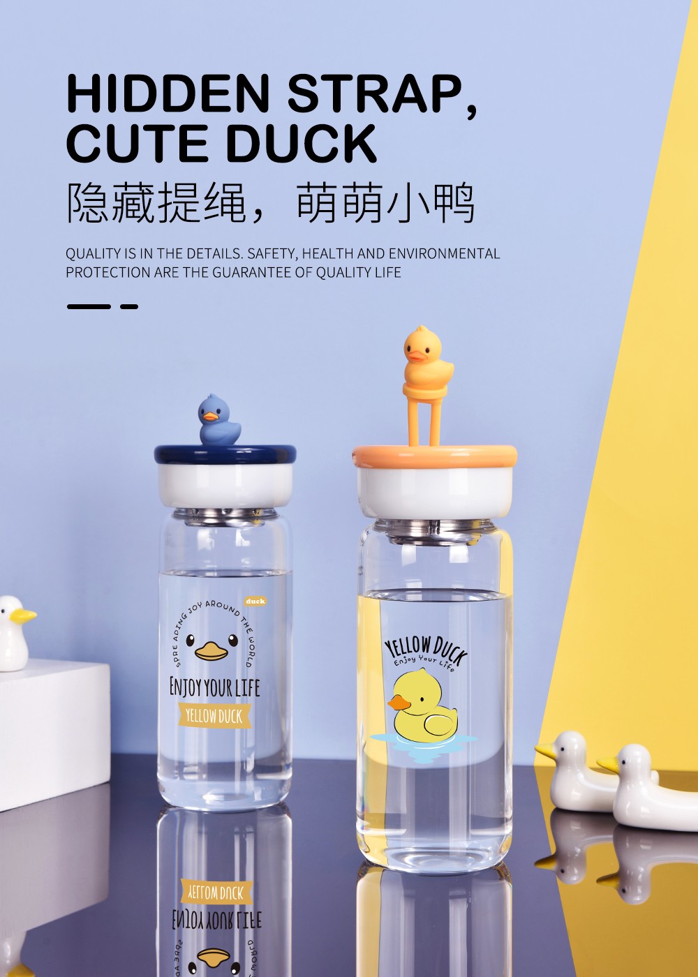 萌萌鸭玻璃杯详情图4