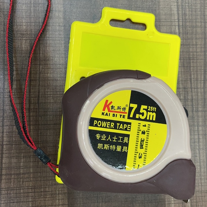 卷尺7