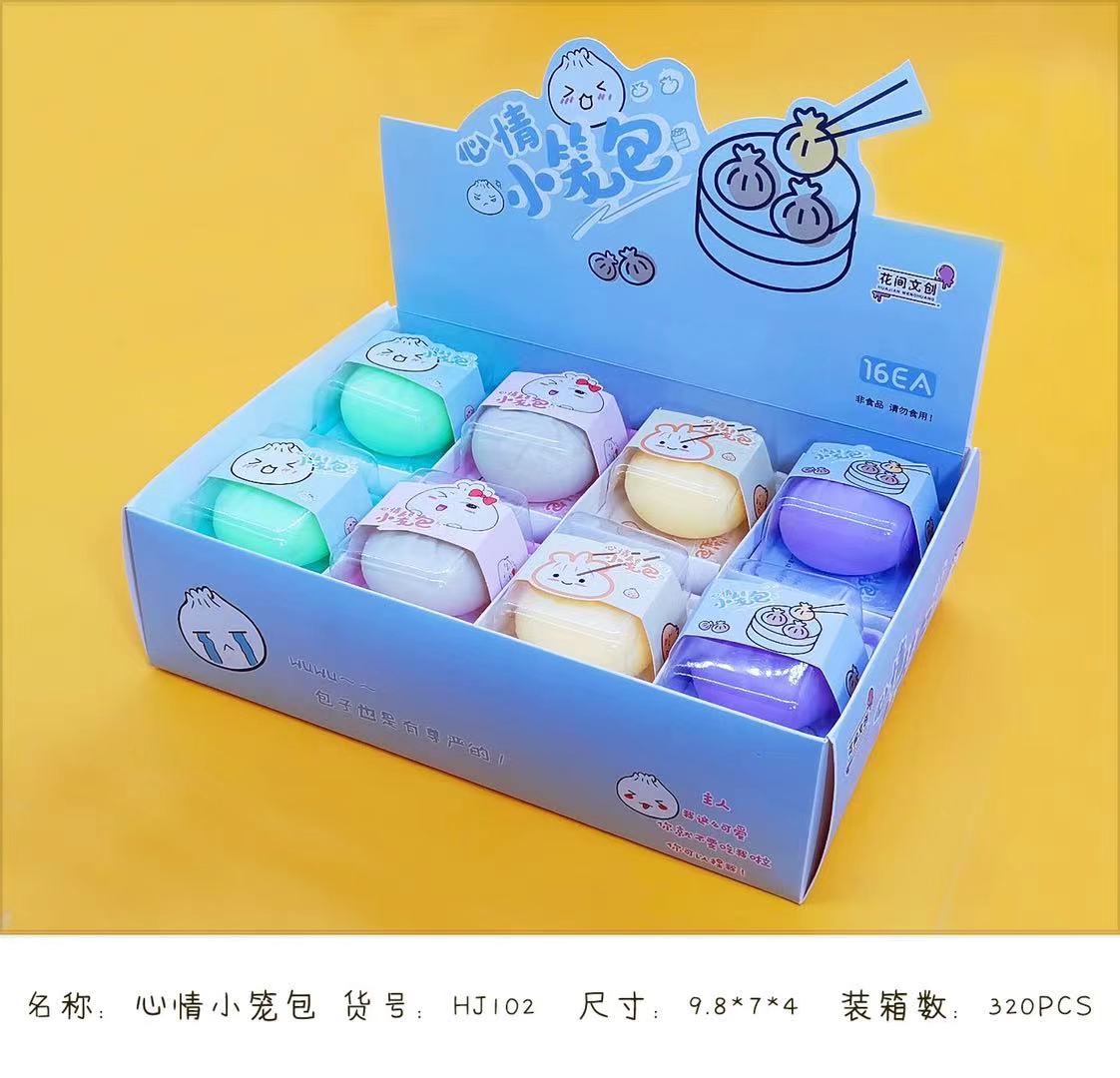 小笼包 叉烧包 发泄小包子 捏捏乐 发泄详情图2