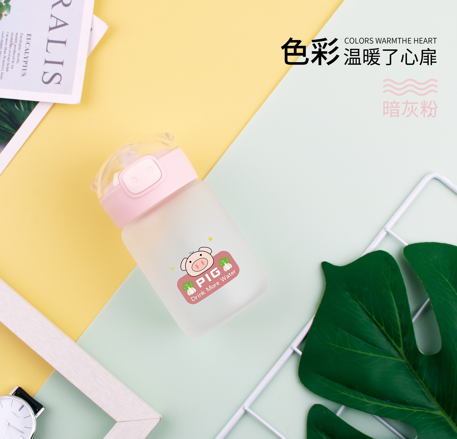 萌小猪玻璃杯240ML详情图4