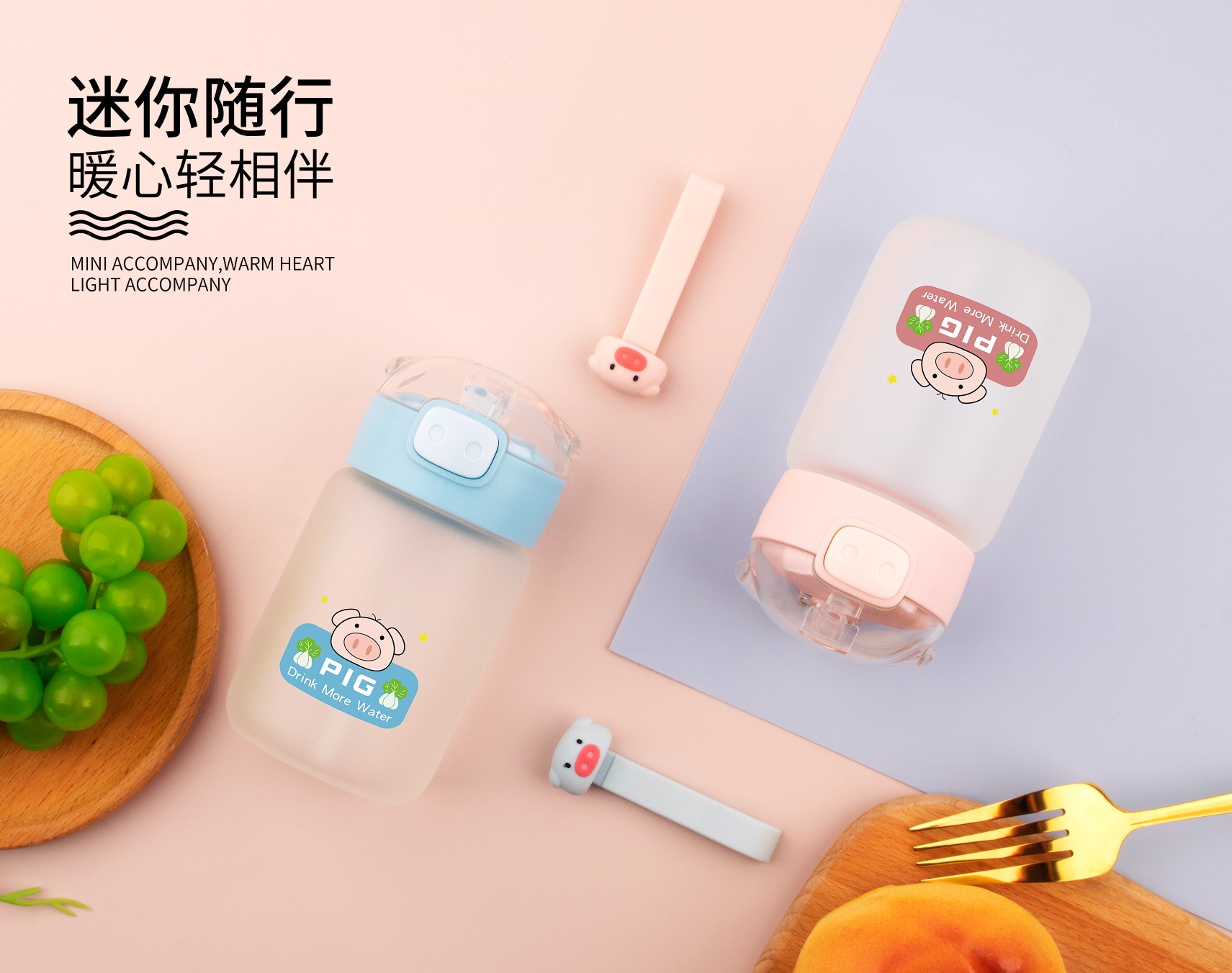 萌小猪玻璃杯240ML详情图7
