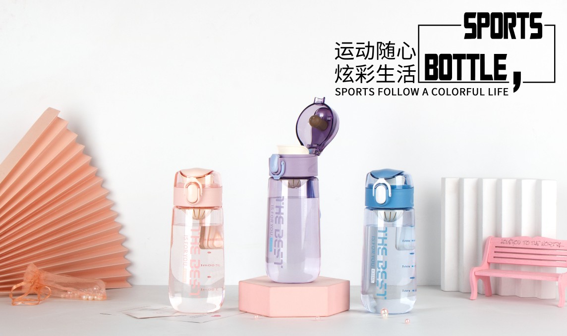 迪恩弹跳运动杯430ML详情图2