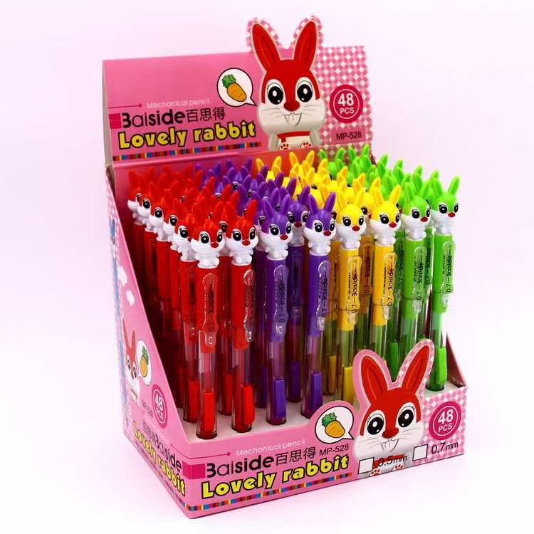 百思得自动铅笔
规格0.7/0.5
型号：528