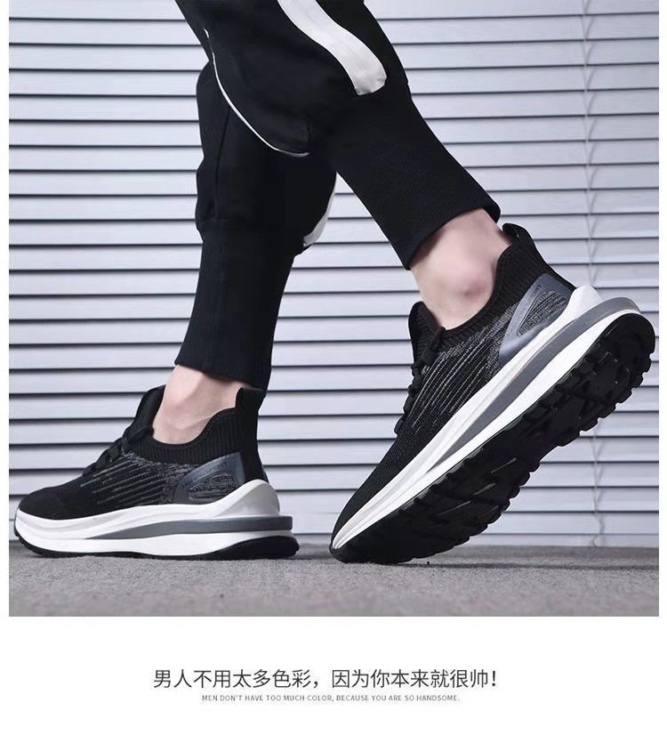 春夏新款飞织透气板鞋百搭休闲鞋韩版潮流户外登山跑步野炊运动鞋详情16