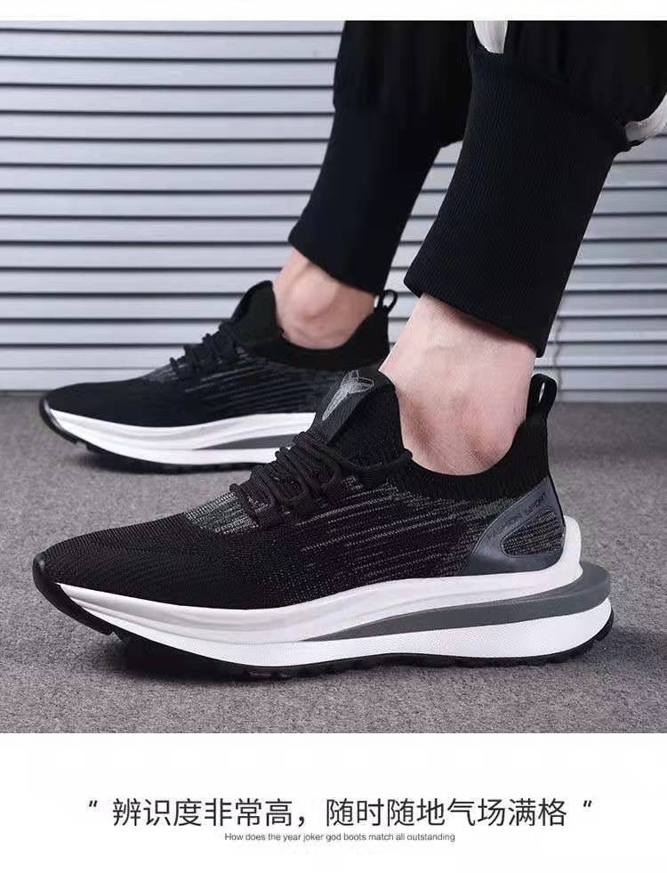 春夏新款飞织透气板鞋百搭休闲鞋韩版潮流户外登山跑步野炊运动鞋详情3