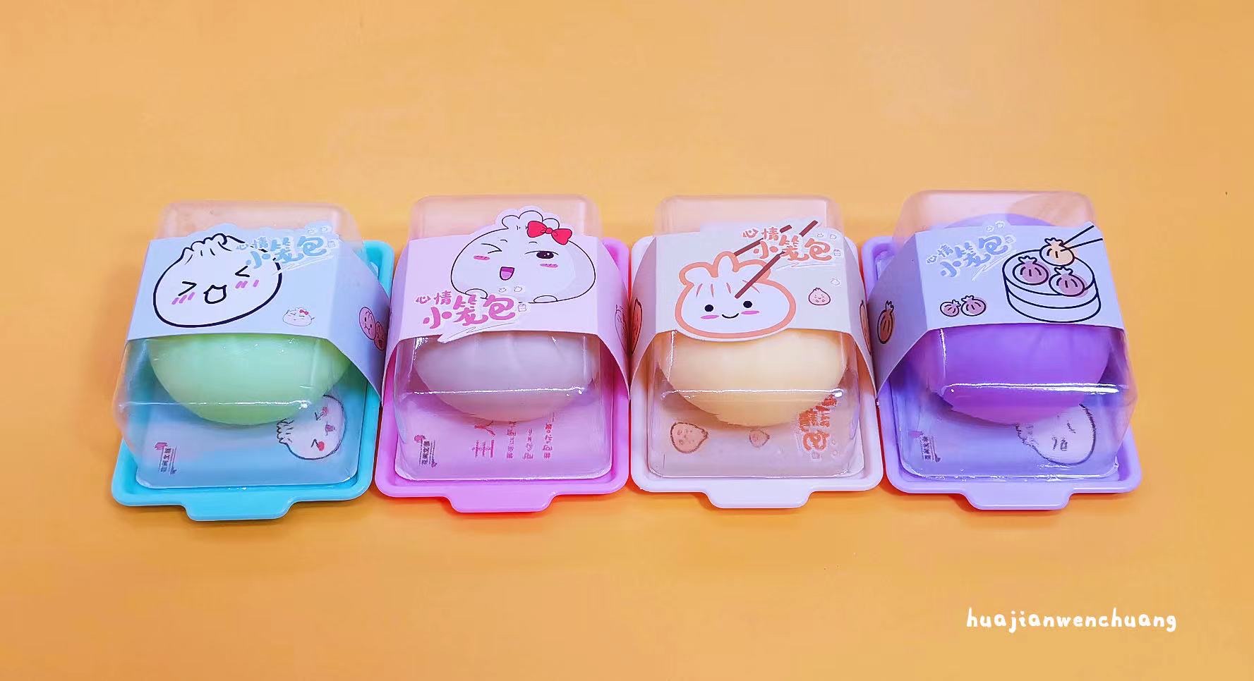 小笼包 叉烧包 发泄小包子 捏捏乐 发泄详情图3