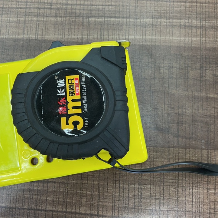 卷尺5