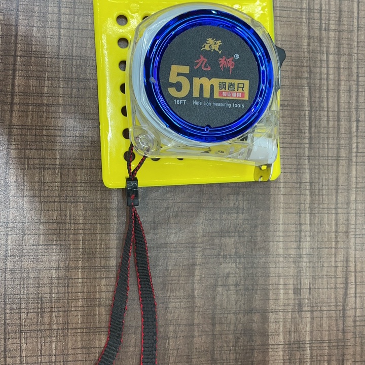 卷尺2