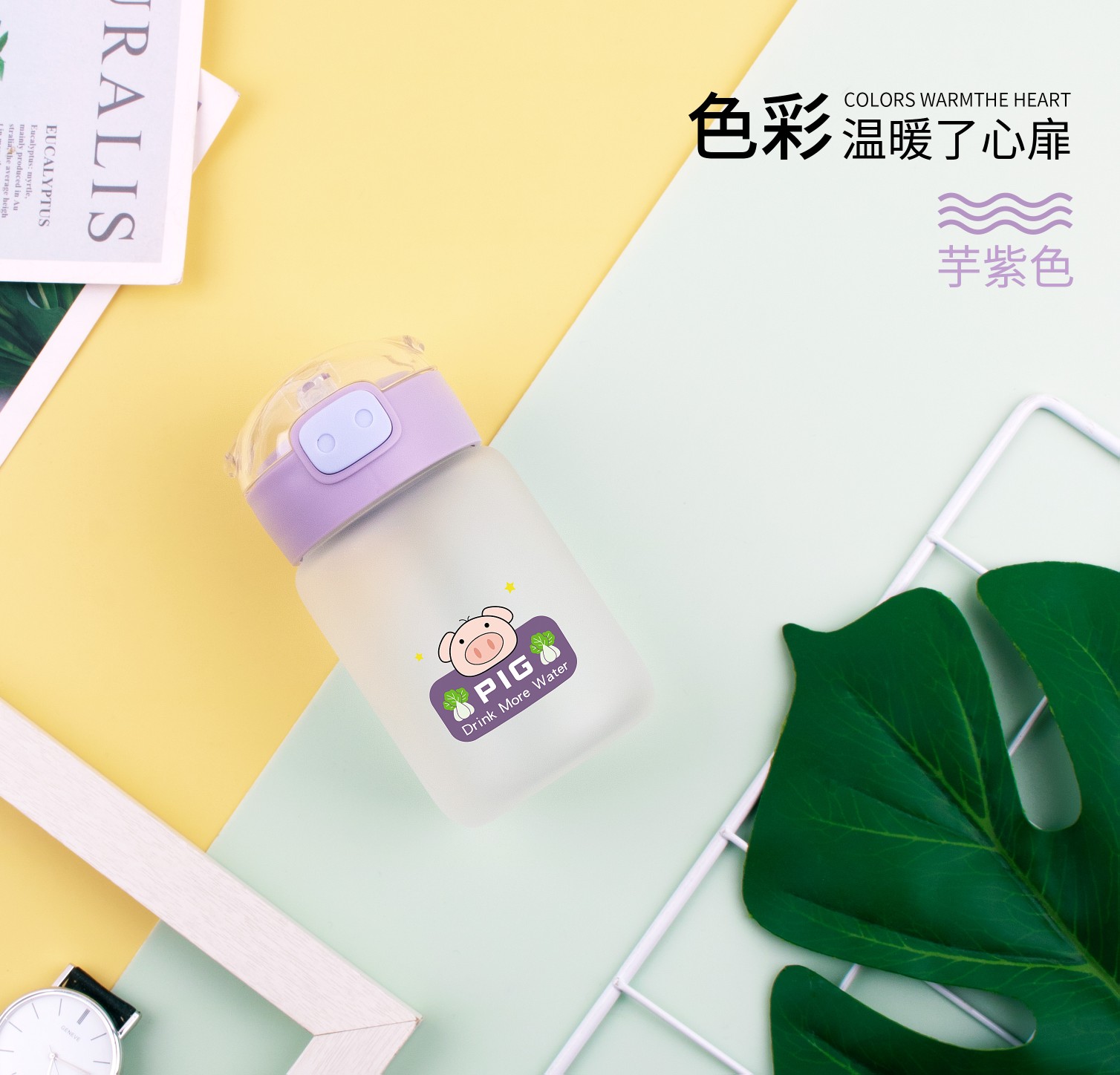 萌小猪玻璃杯240ML详情图5
