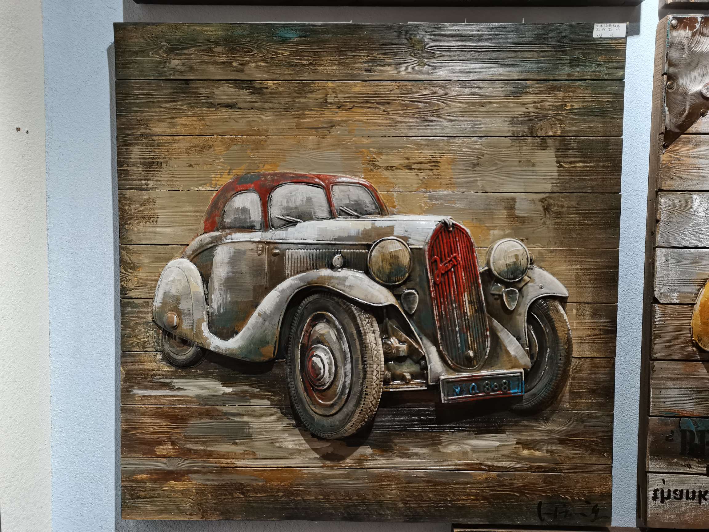 Three-dimensional oil painting board base 82*82 details Picture