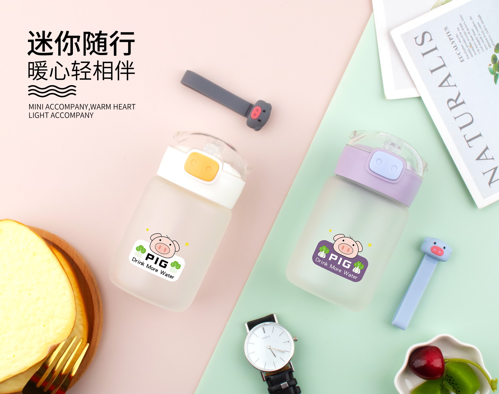 萌小猪玻璃杯240ML详情图8