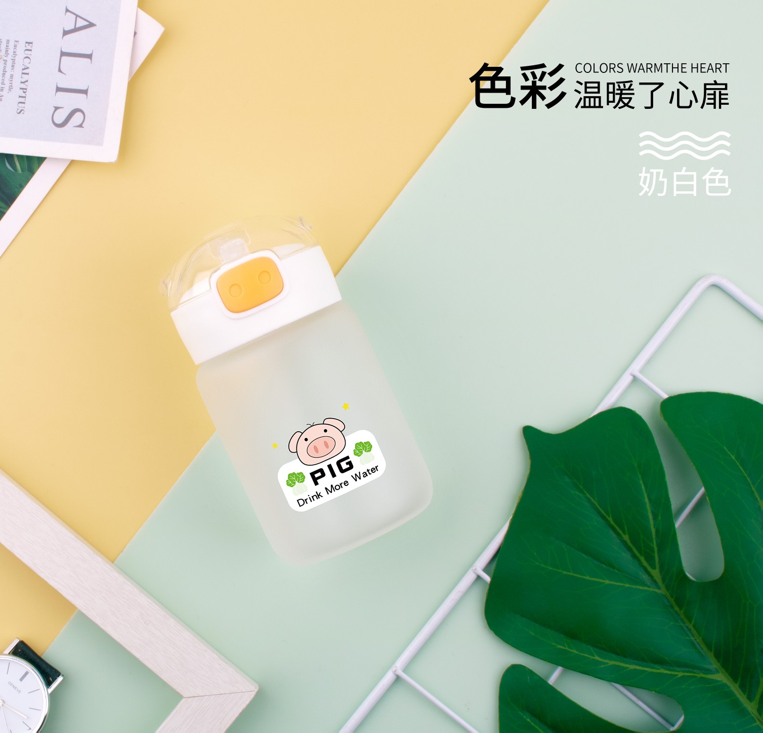萌小猪玻璃杯240ML详情图2