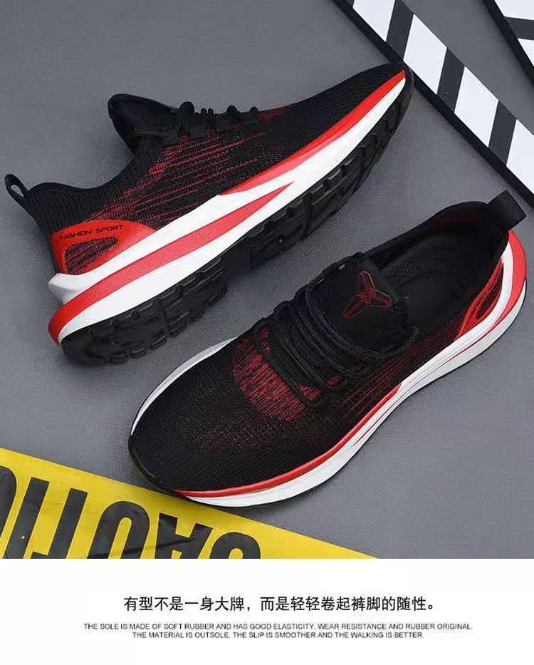 春夏新款飞织透气板鞋百搭休闲鞋韩版潮流户外登山跑步野炊运动鞋详情8