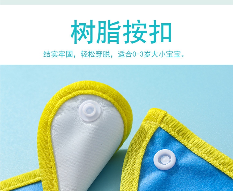 亚马逊跨境婴儿宝宝吃饭防水围兜儿童口水巾ins卡通钻石绒围嘴白底实物图