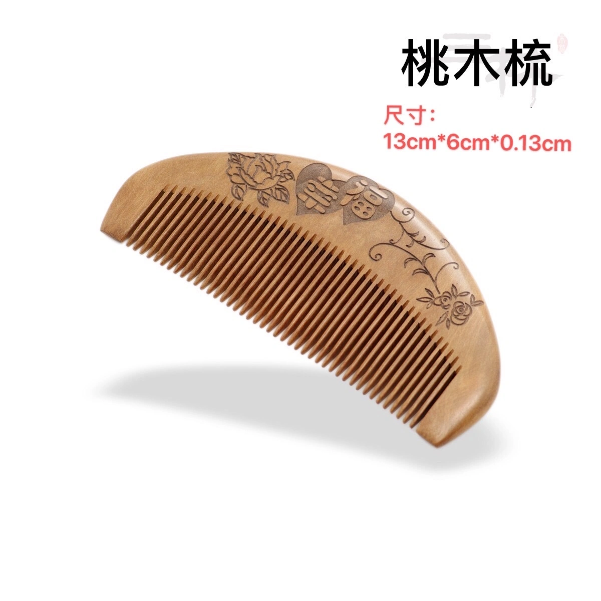Factory direct sales of genuine natural wood old peach wood combs, premium series of massage small combs 13-5 detail image 2