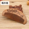 Factory direct sales of genuine natural wood old peach wood combs, premium series of massage small combs 13-5 Specification image
