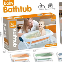 彩盒包装 大号折叠浴盆婴儿洗澡盆浴桶