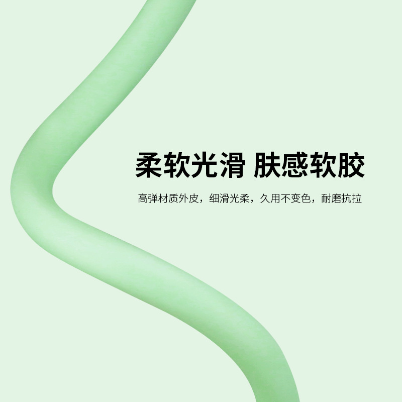 液态软硅胶手机数据线 高弹TPE创意商务礼品手机快充数据线micro安卓接口充电线细节图